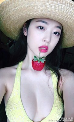 eyecandieskpop:  Choi Sulli 