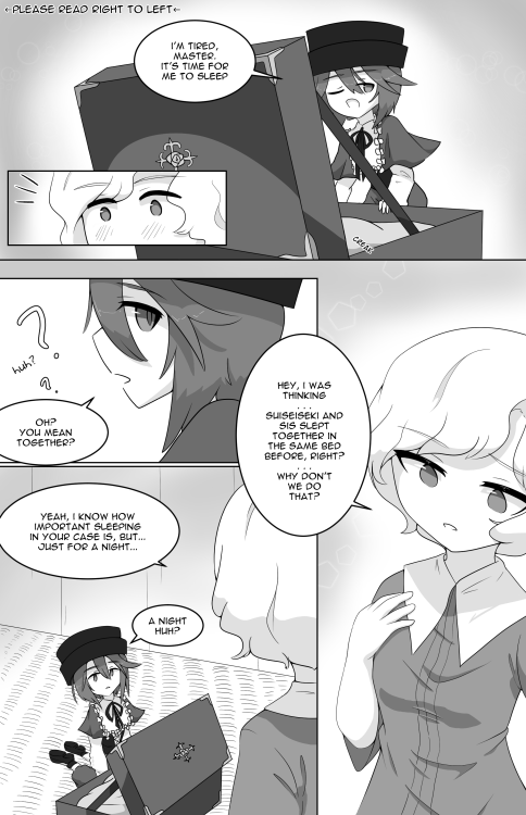 Short comic I wrote to appease my craving for more Hana/Souseiseki visual story material. Also a goo
