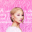 arianagrandre