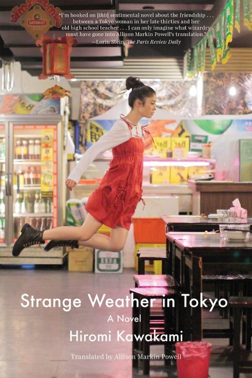 Anxiety in Intimacy, Nostalgic Ties to Reality: A Review of Strange Weather in Tokyo It starts with 