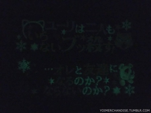 yoimerchandise: YOI x Algernon Product Glow-in-the-Dark porn pictures