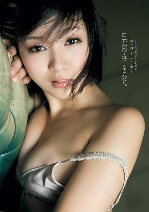 chong2-ho1: Ruri Shinato : 階戸瑠李