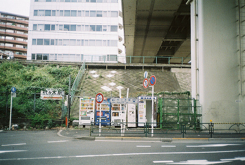 keunsori:  by lariverola 
