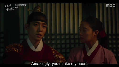 I Just Realized How Come San And Deok Im's Love Languages Were So Opposite Of What They Need From Each