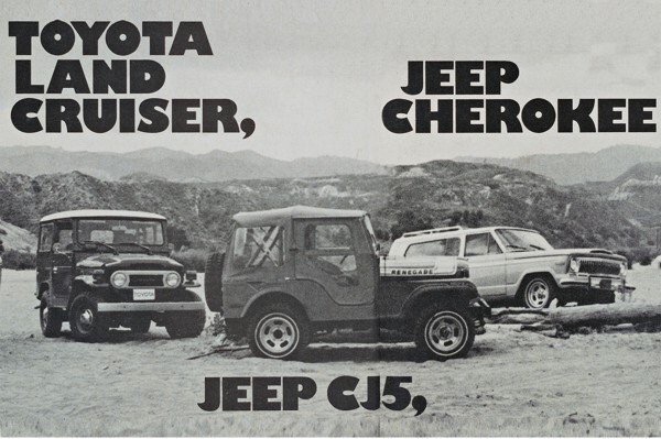 classic-ramblers:  Jeep Cherokee &amp; CJ5 in a 1975 Motor Trend SUV comparison