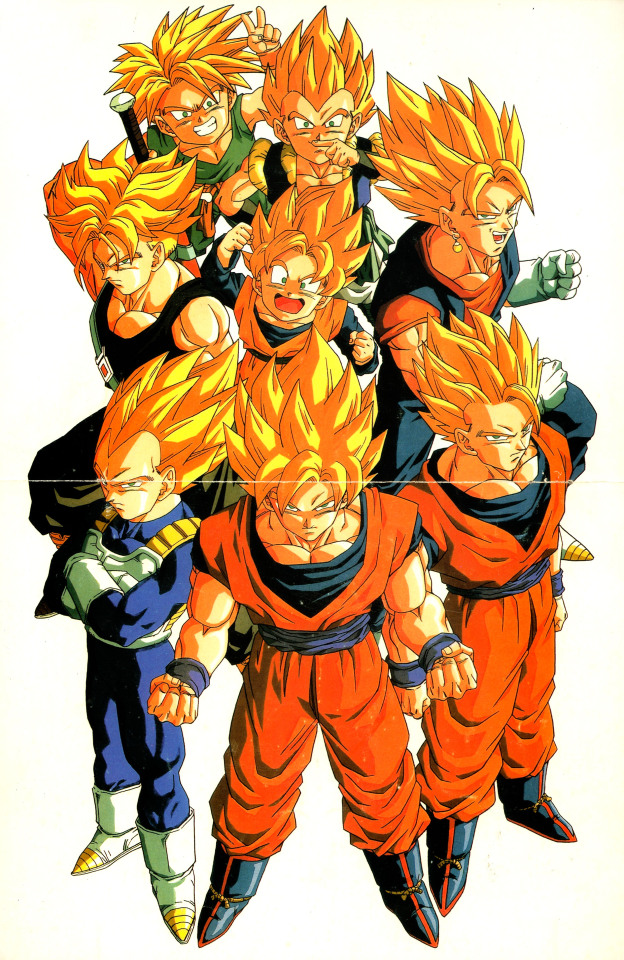 Classic Dragon Ball Z Budokai Wallpapers (3) by JMarvelhero on DeviantArt