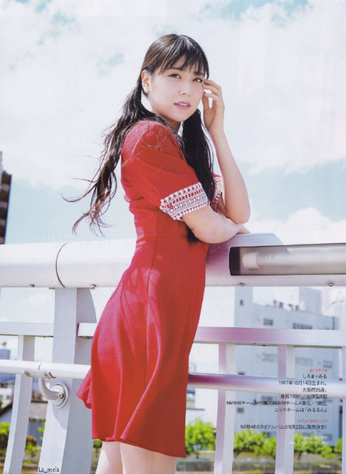 random48fan: Shiroma MiruENTAME 08.2017