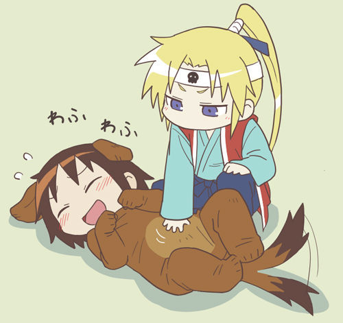 Hi's　turn