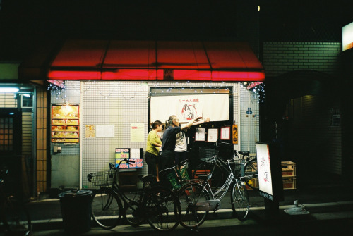 Ramen &amp; Suntory WhiskyDotonbori, Osaka