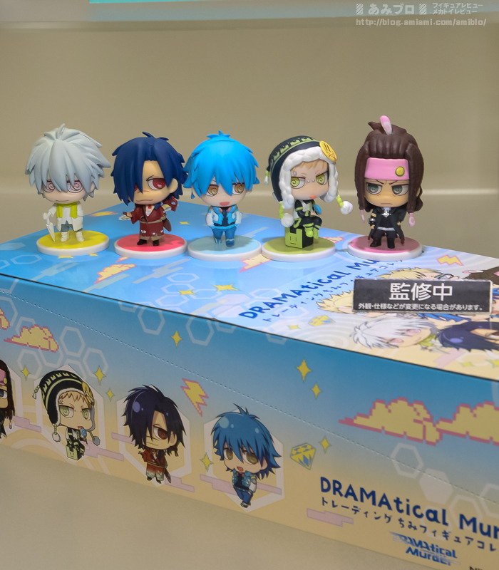 kokuryuu-shopping-service:  DRAMAtical Murder New Products Gift + Good Smile Company