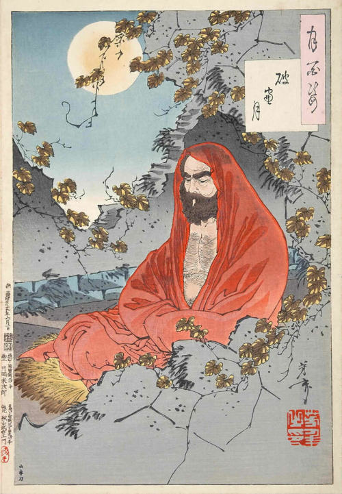 The Moon Through A Crumbling Window (Bodhidharma), Woodblock Print By Tsukioka Yoshitoshi From The Series