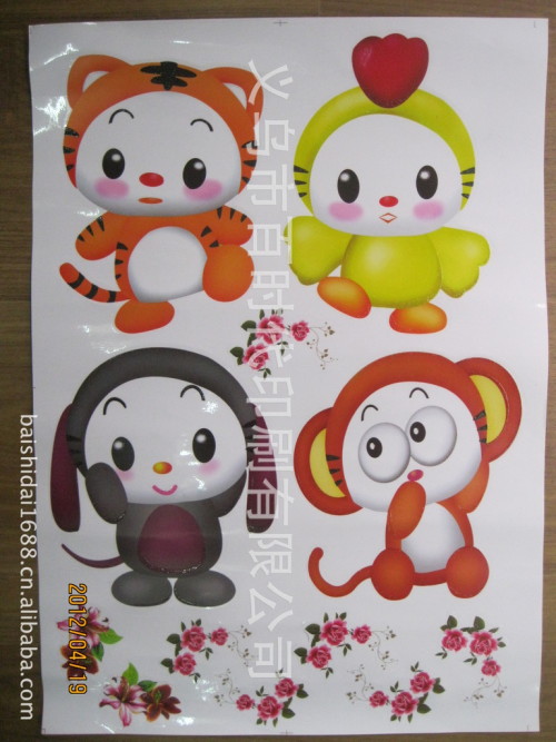 Unlicensed Hello Kitty zodiac stickers with flower stickers