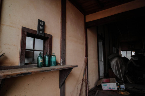 “MINIBARA” Clinic - Aミニバラ医院,広島県,日本