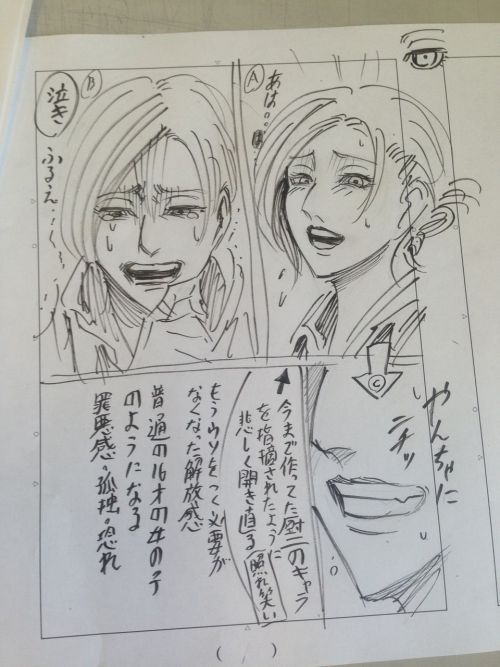 marcobutt: youkoofthelovespot: reiner—braun: The original draft for the reaction scene that Is