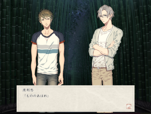rentranslates