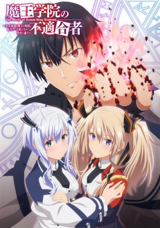 oreshura episode 1 kissanime mobile oreshura episode 1 kissanime mobile