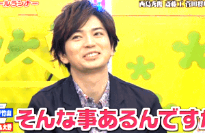 neeewplayground:170413 VS ARASHI_Jun