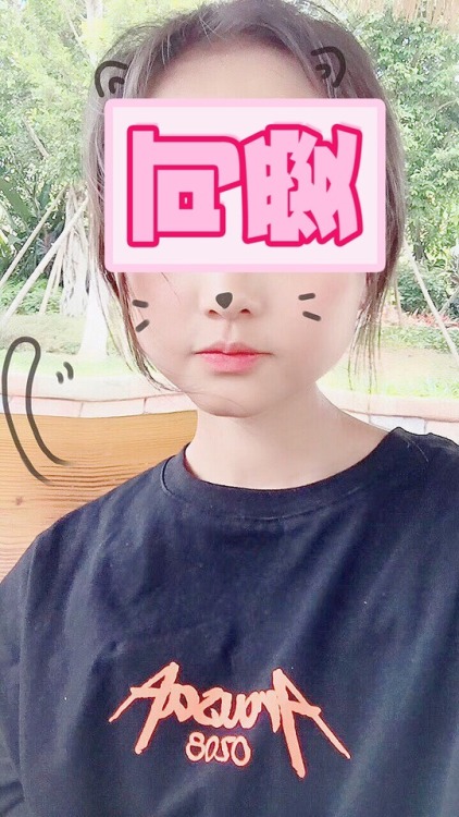 babyloli777: 春游之后又到了五一，开心到飞起来～ 有没有小哥哥投食给我买下游乐园门票的 我会给你个飞起来的mua 投食完可留微信呐 我加您～