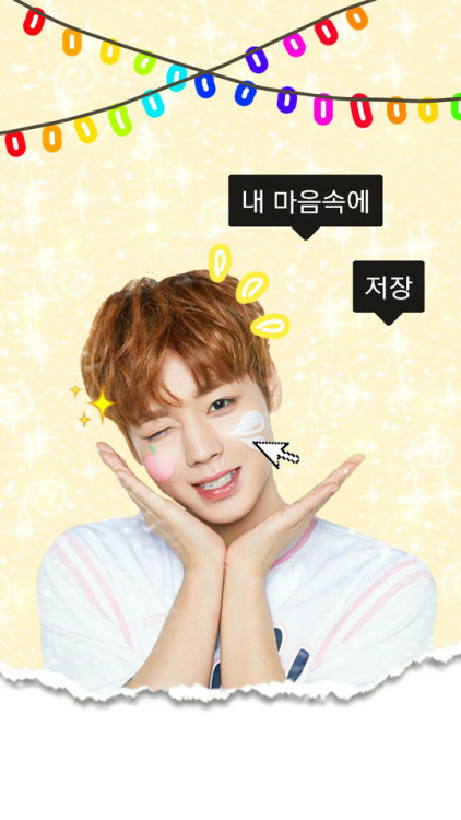 [ requested ] jihoon lockscreens! tysm for requesting~ i hope...