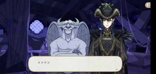 Glorious Masquerade Spoilers! (Meeting With Gargoyle-san Pt1)