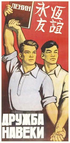 airyairyquitecontrary:  hopeasielu:  jackviolet:  So as a reaction to the recently passed anti-gay laws, Russian gay rights activists have taken various Soviet propaganda posters and adapted them into pride posters instead. Mostly they did this just by