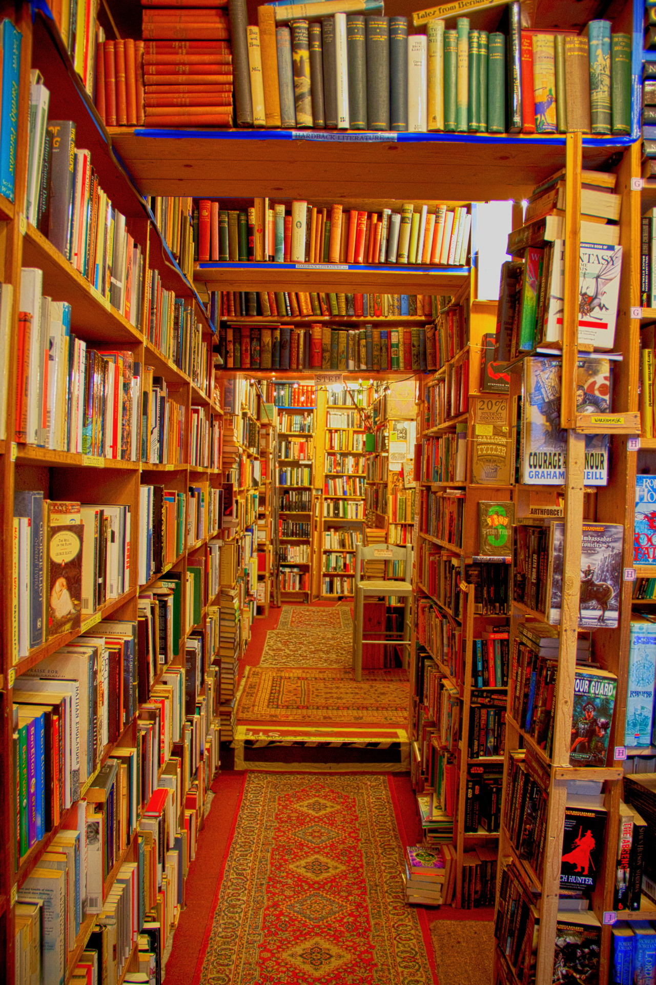 hitrecord:  “Between The Shelves” 