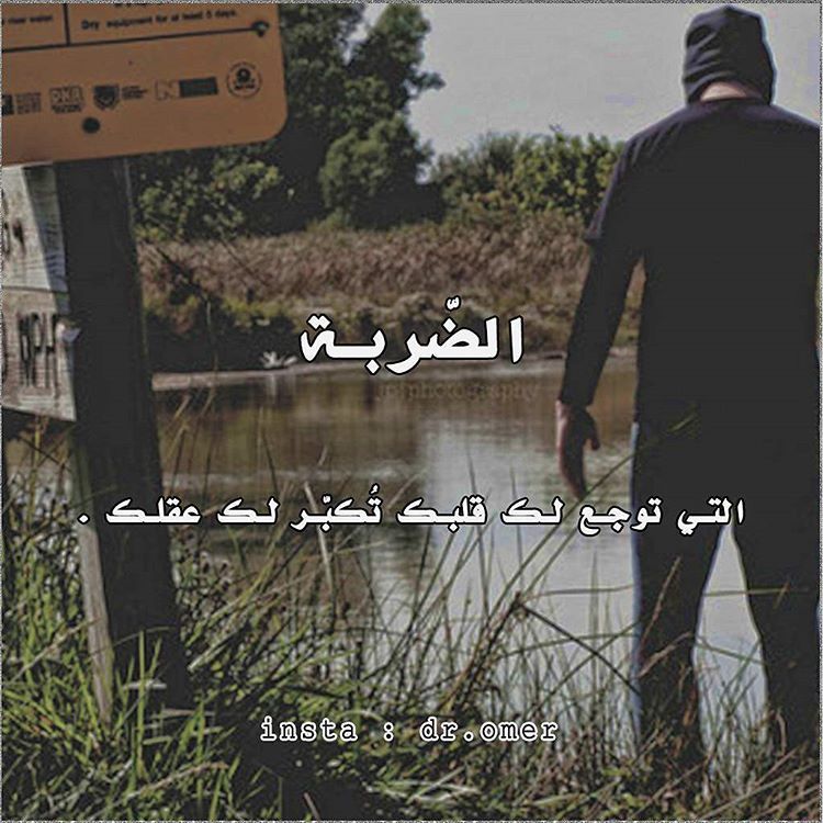 Untitled قد لا احتاج لأحد لكني سأظل احتاج الى ابي