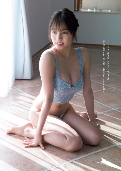 Miyu みゆ, Weekly Playboy 2018 No.11