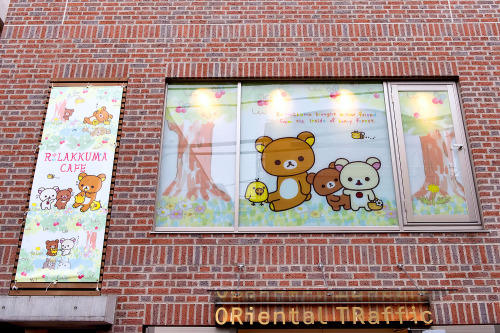 The Rilakkuma popup cafe in Harajuku.