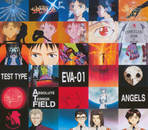 phantomon:  Data of Evangelion  