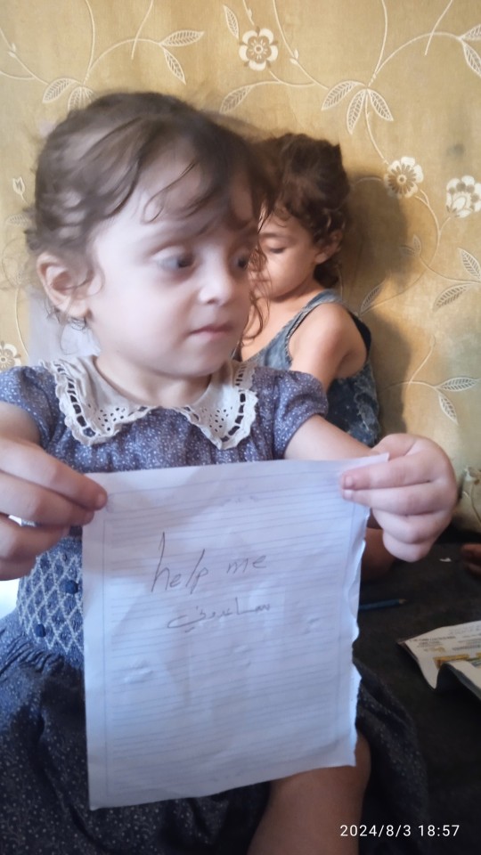Urgent Help