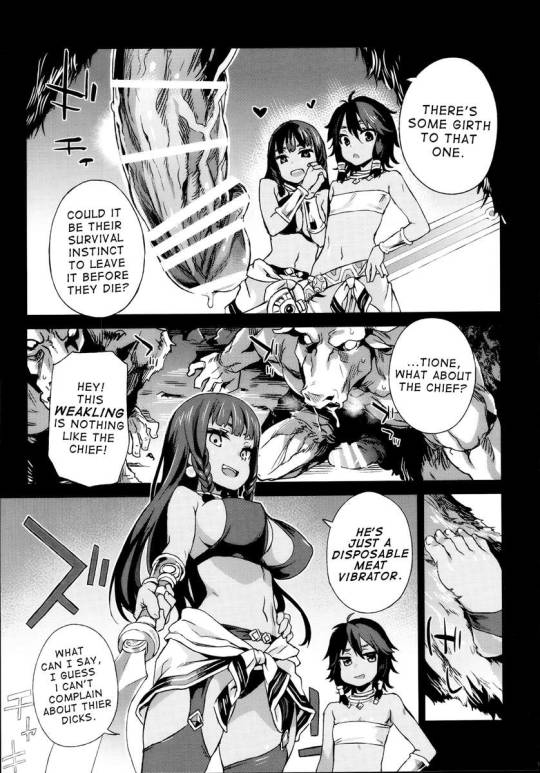 Porn VictimGirls 19 JEZEBEL AMAZONES! Hentai Manga! photos