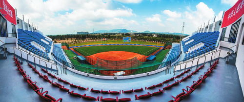 Pingtan Softball Stadium, Pingtan, China