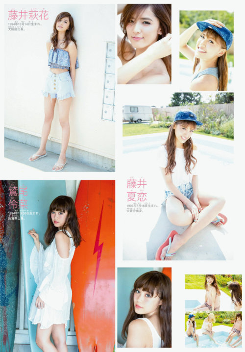 cloethecat:  E-girls /  Weekly Shonen Magazine 2015-40 x