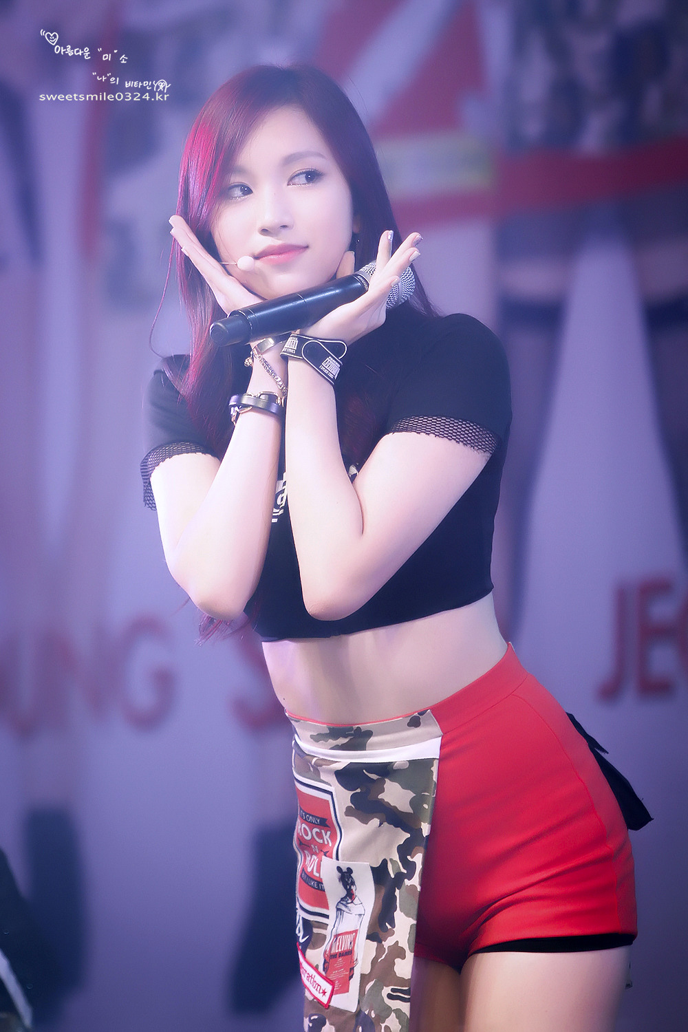 Fy Mina 1510 Debut Showcase C Sweet Smile Do Not