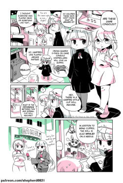  Modern Mogal # 067 - Arcade Room  