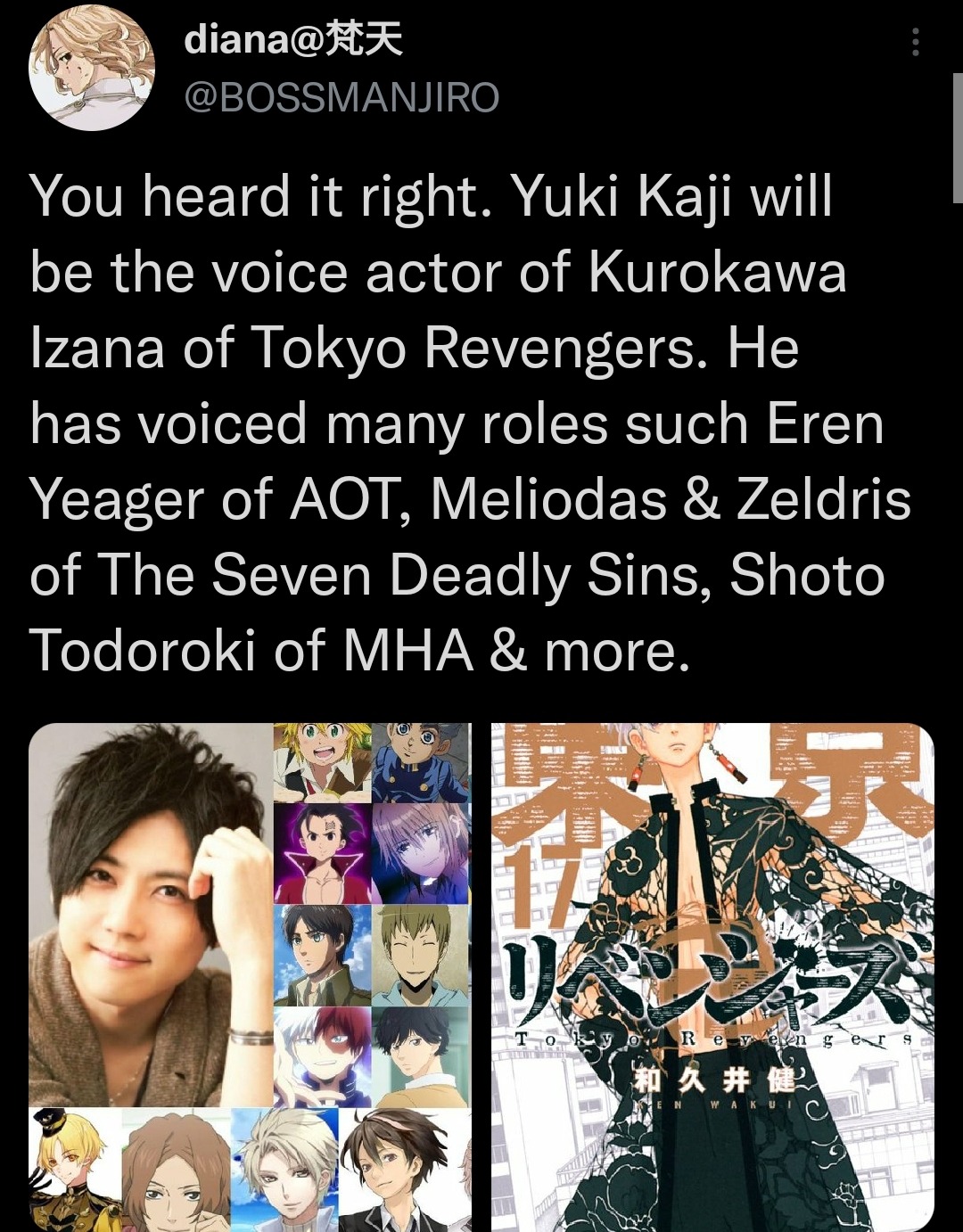 hoax — YUKI KAJI IS GOING TO BE VOICING IZANA???!!! HOLY