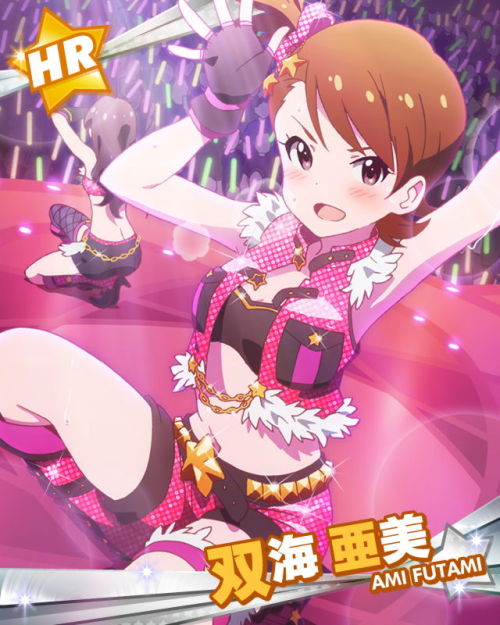 The More the Moe-er