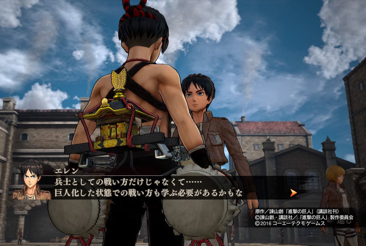 Levi in his “Festival” DLC costume in the KOEI TECMO Shingeki no Kyojin Playstation