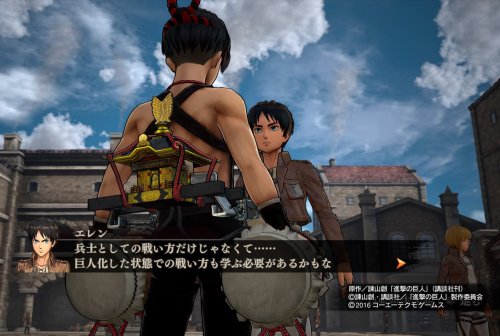 Levi in his “Festival” DLC costume in the KOEI TECMO Shingeki no Kyojin Playstation game!The full set of costumes is here!More on the SnK Playstation game here!