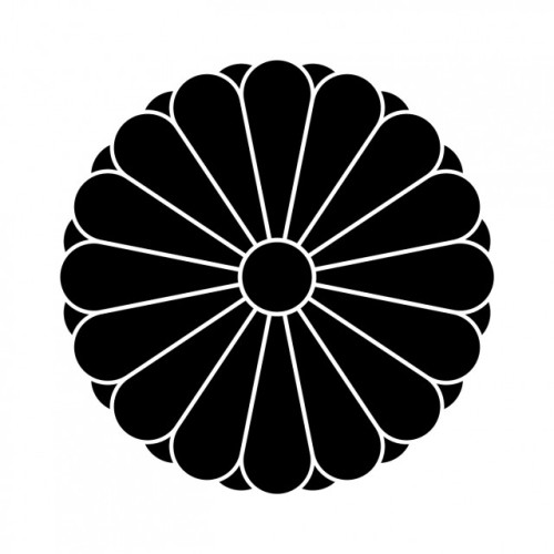 japanese-plants: Japanese family crest Kamon with chrysanthemum blossom motif