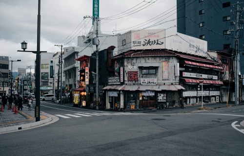 Hiroshima