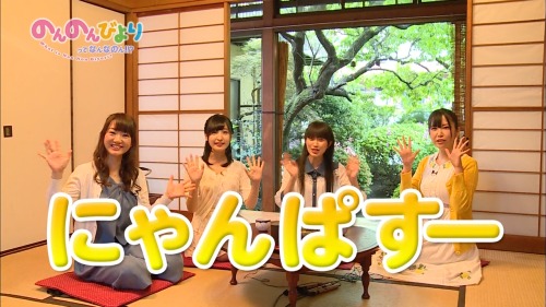 のんのんびよりってなんなのん！！？「第１回なのん！！」 (Jun. 16, 2015)