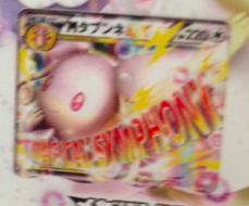 wotter16:  princessaudino:  First look at Official Art for the Mega Audino EX deck along with the Mega Audino EX Card. Comes with a Playmat and coin.  The text says “Magical Symphony”–supposedly one of its attacks.  @fiztheancient   looks like