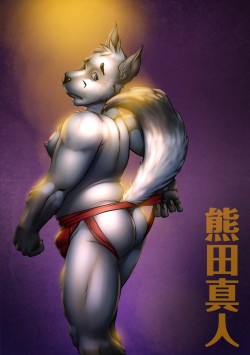 Does this make my butt look big?Artist: AtomicBoyX