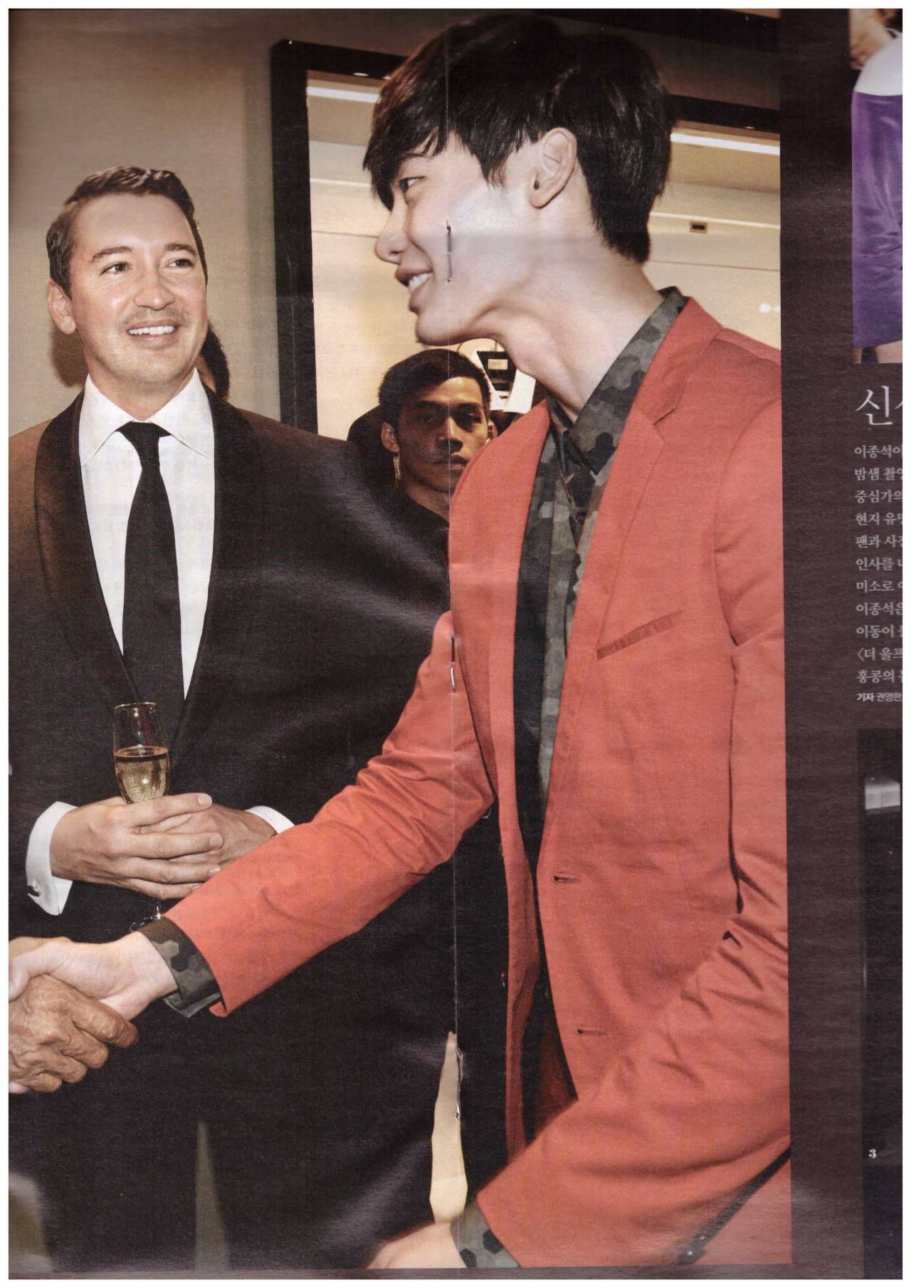 Kim Woo Bin & Lee Jong Suk, natwalan: Lee Jong Suk @ High Cut Magazine...