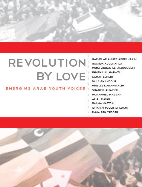 Book Launch at SOAS: These 13 stories of young activists from the MENA region (Bahrain, Egypt, Libya, Kuwait, Lebanon, Tunisia, Morocco, Algeria, Jordan, Yemen, Palestine - West bank & Gaza), reveal how young Arab women and men, who come from very...