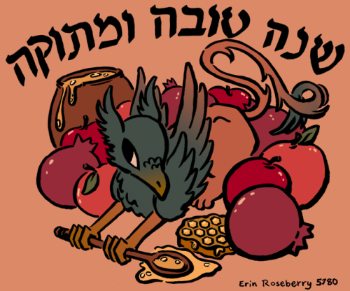fox-teeth: Shana tova u’metuka / Good and sweet new year this Rosh Hashanah(I recently learned griff