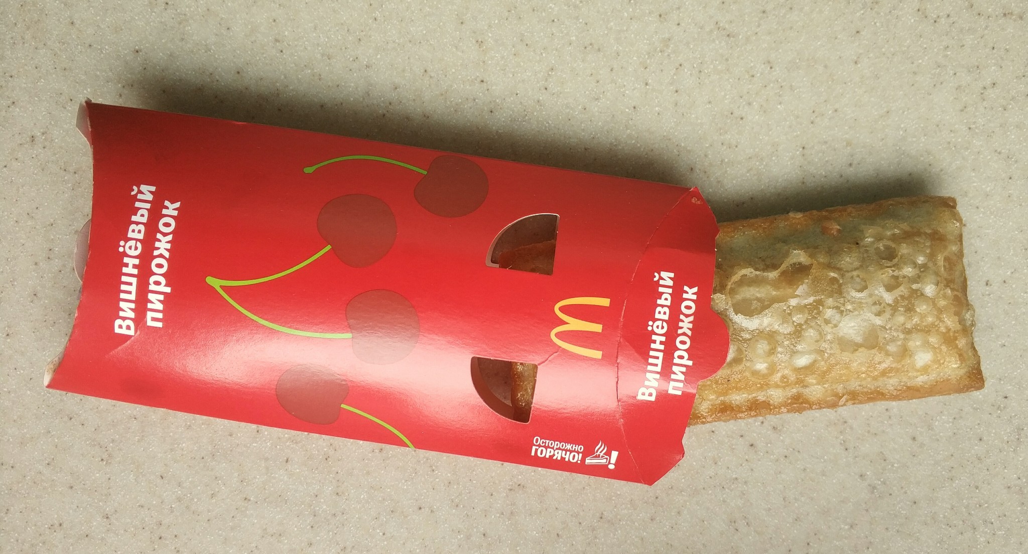 Как приготовить Пирожки с вишней Mcdonalds рецепт пошагово Домашние вишневый пирожок макдональдс простой рецепт пошаговый