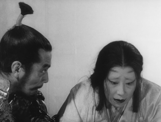 falsenote:Throne of Blood (1957)